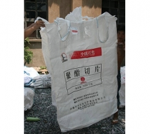 郑州二手吨袋
