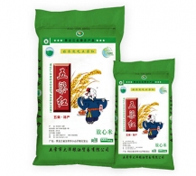 北京真空米袋