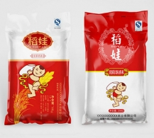 惠州真空米袋价格