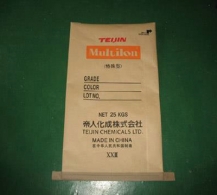 北京纸塑复合包装袋价格
