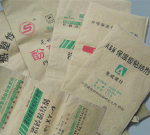 集安纸塑复合包装编织袋