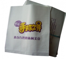安徽防油纸袋