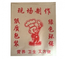 安徽防油纸袋