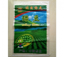 锦州彩印复合编织袋