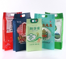 锦州大米复合包装袋